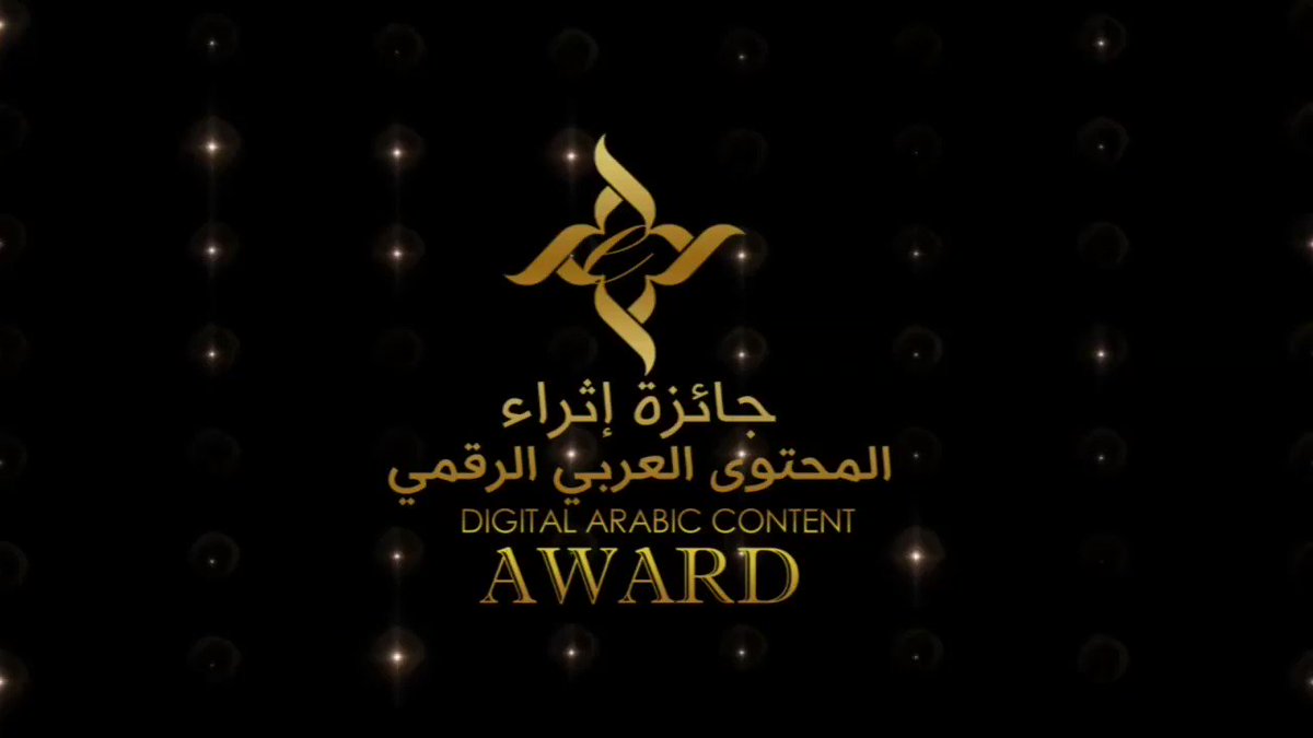 Arabian Business