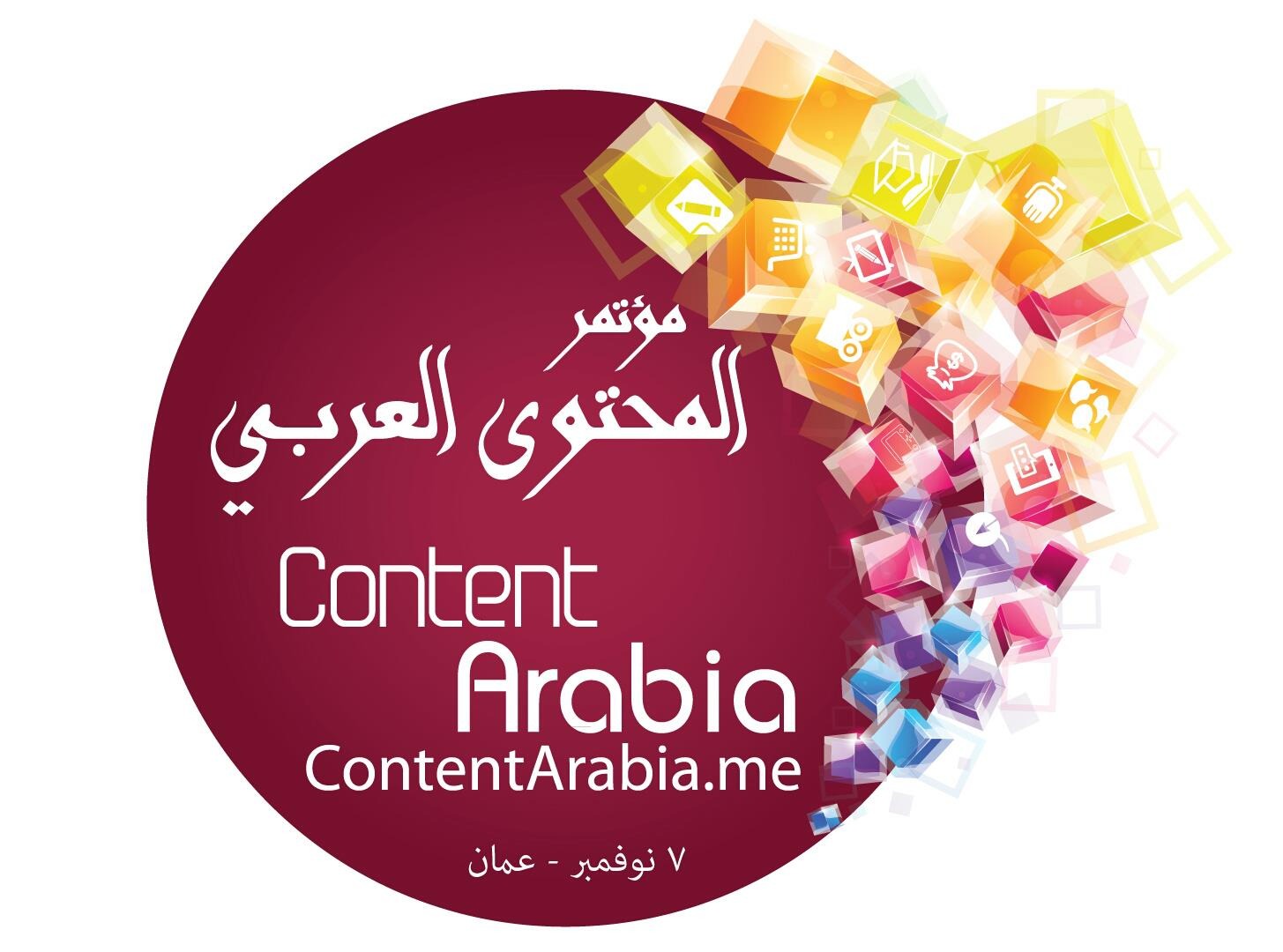 Content Arabia